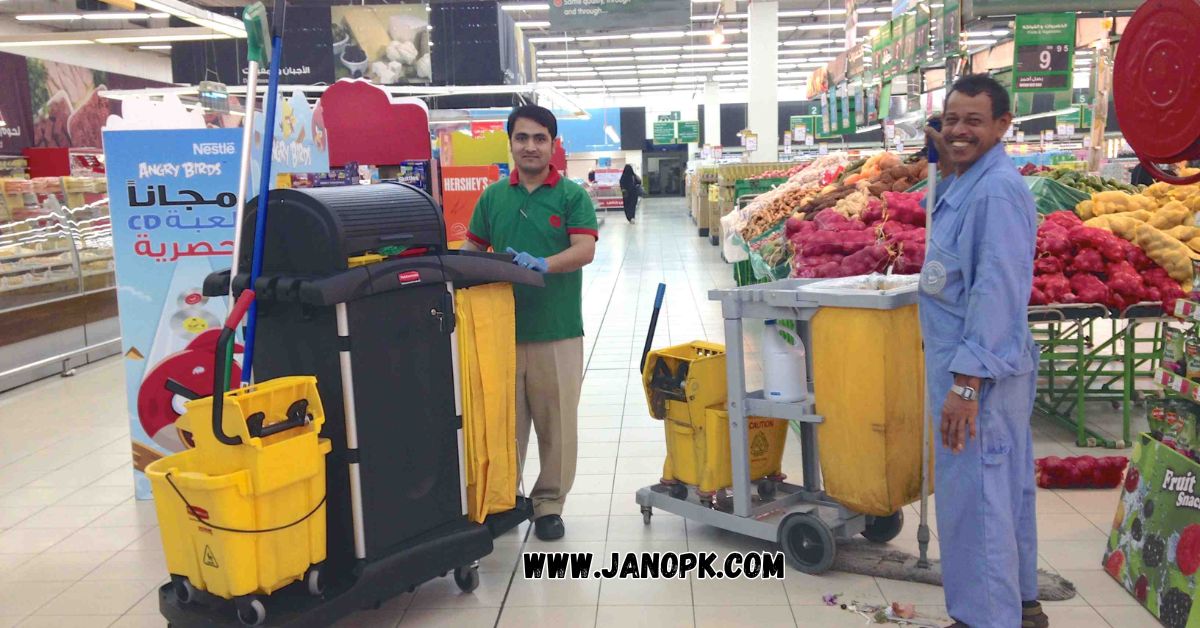 Supermarket Cleaner Jobs in Dubai